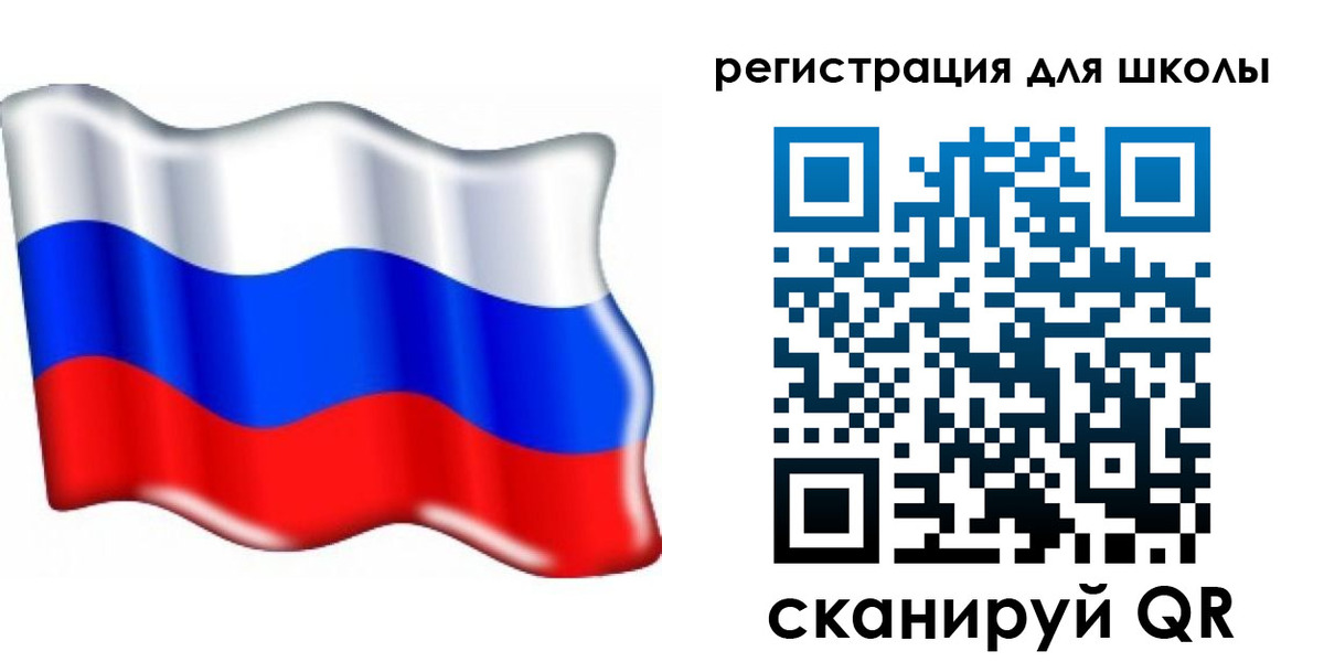прописка 2025 в Кимовске